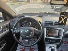 Skoda Octavia VRS - 15500 лв. / 7925.02 € - 88907706 13