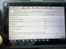 VW Passat 2.0 190, 4M, Digital | Mobile.bg � ����� ������ 17