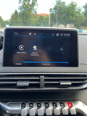 Peugeot 3008 1.5HDI/CarPay/Euro6 | Auto.bg — изображение 9