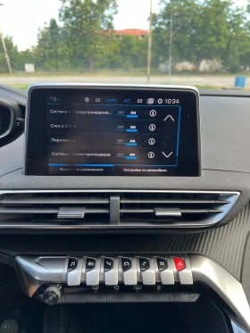 Peugeot 3008 1.5HDI/CarPay/Euro6 | Auto.bg — изображение 11