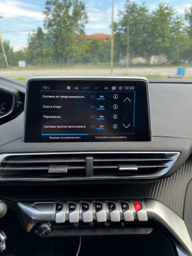 Peugeot 3008 1.5HDI/CarPay/Euro6 | Auto.bg — изображение 10