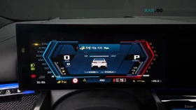 BMW M5 G90* PLUG-IN HYBRID* BOWERS&WILKINS* PANO* HUD* FU | Auto.bg — изображение 9