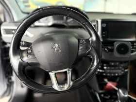 Peugeot 2008 - 12499 € - 94561828 8