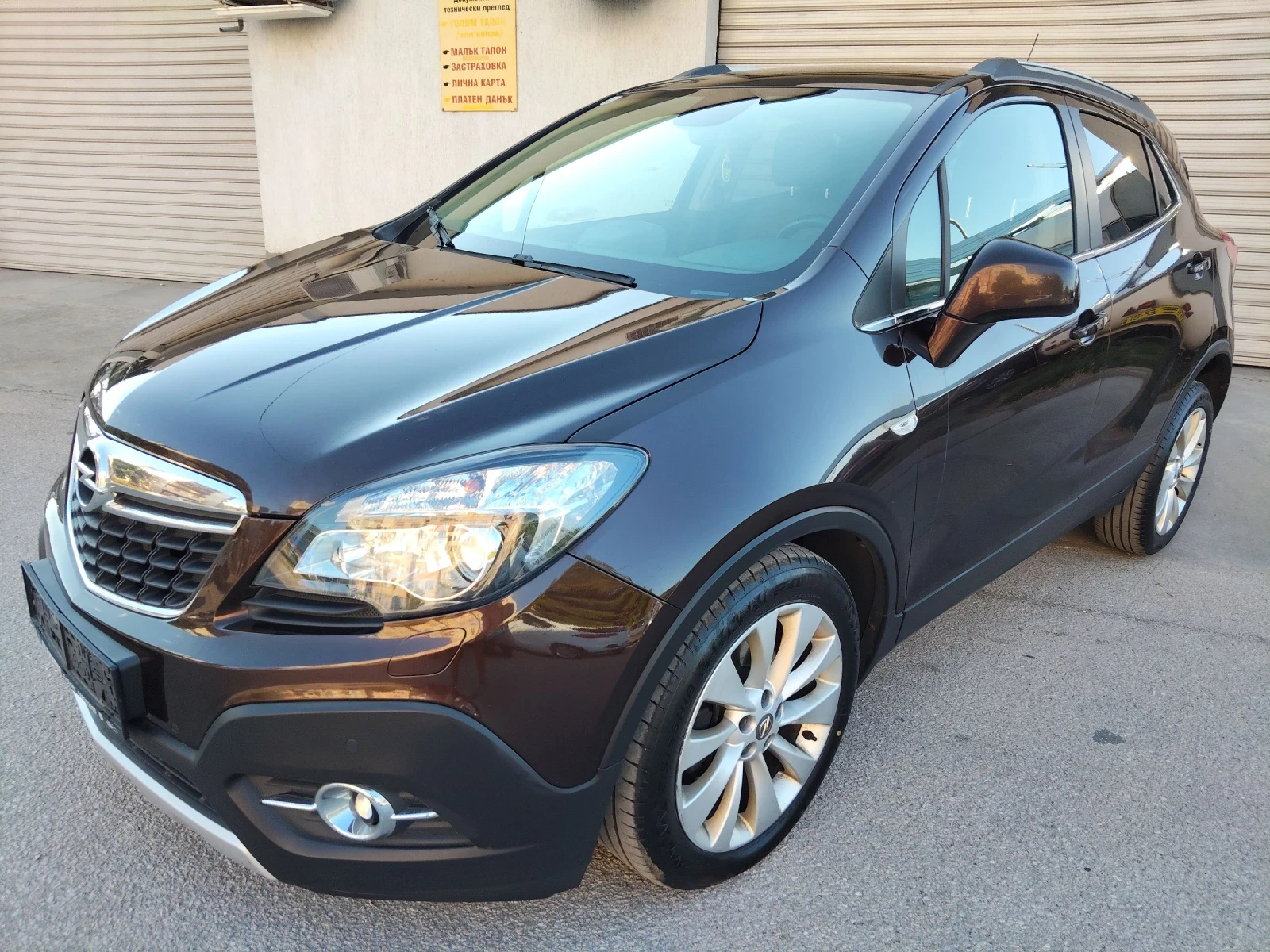 Opel Mokka 1.6 CDTI COSMO , снимка 3 - Автомобили и джипове - 50223412