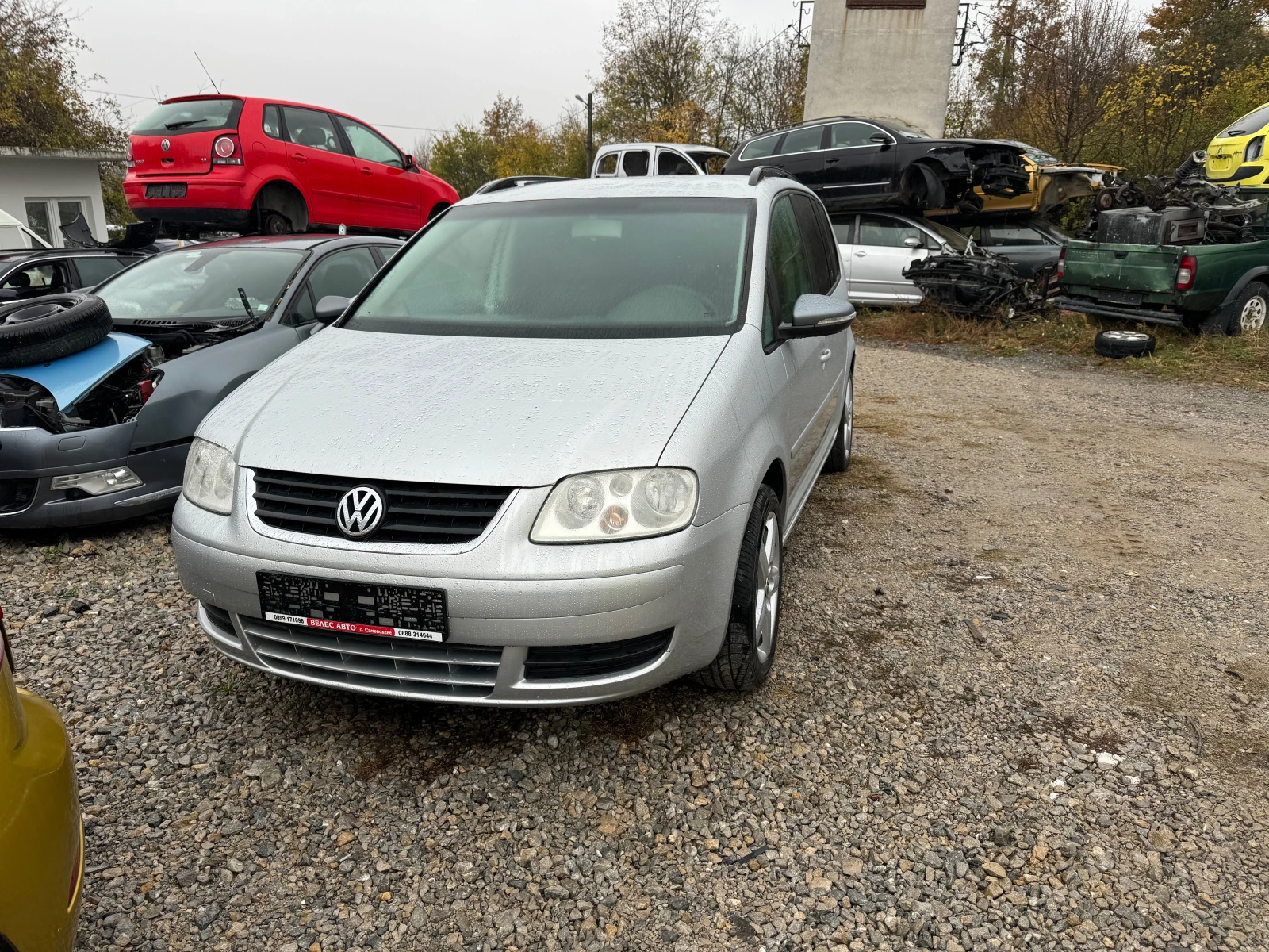 VW Touran 2.0TDI - [1] 