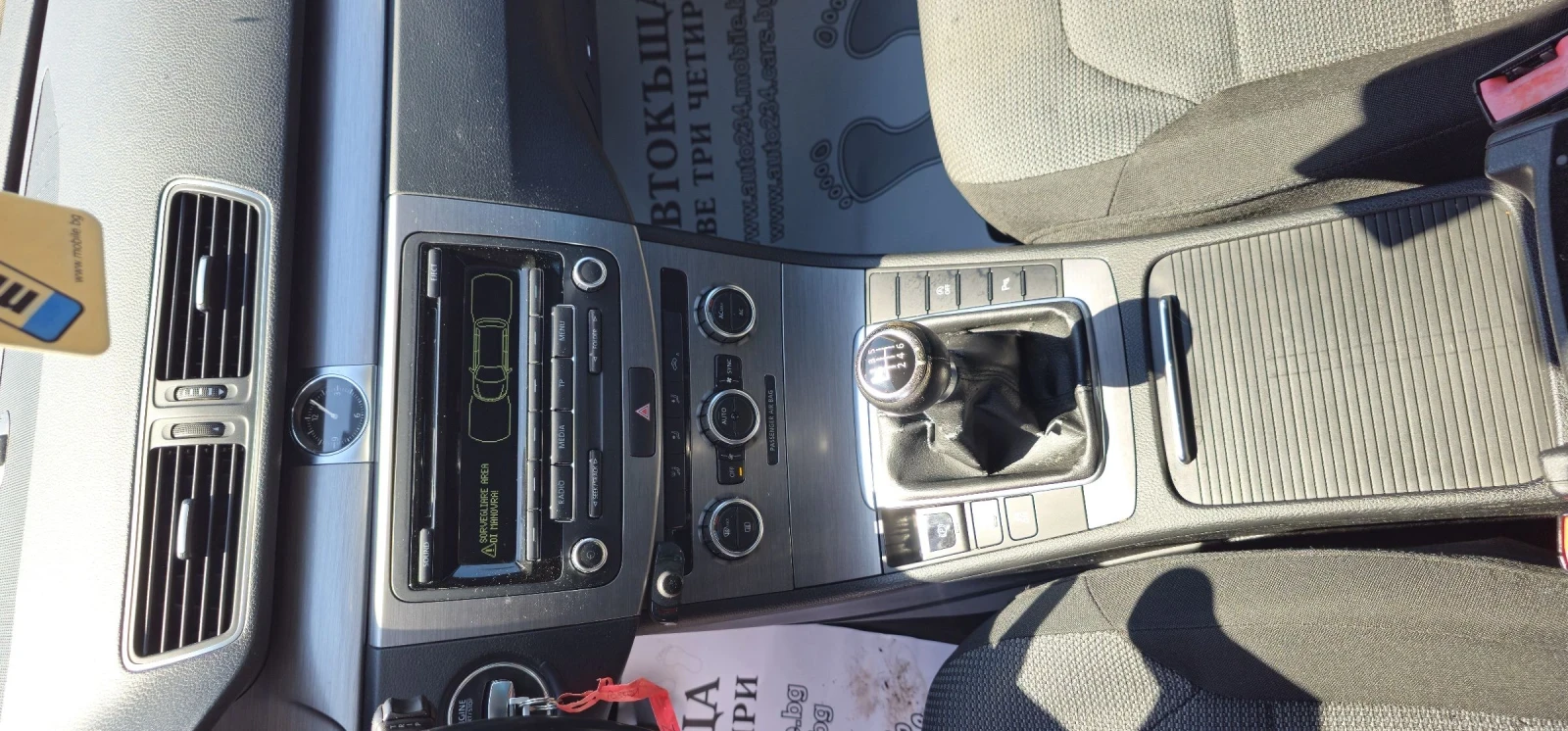 VW Passat 2.0TDI 6speed euro5B - изображение 7