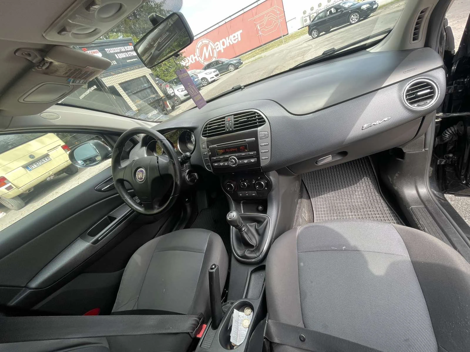 Fiat Bravo 1.4  - изображение 10