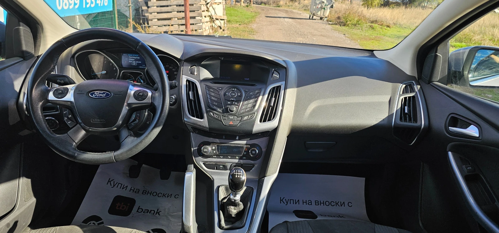 Ford Focus 1.6i Turbo 150кс.136000км - изображение 10