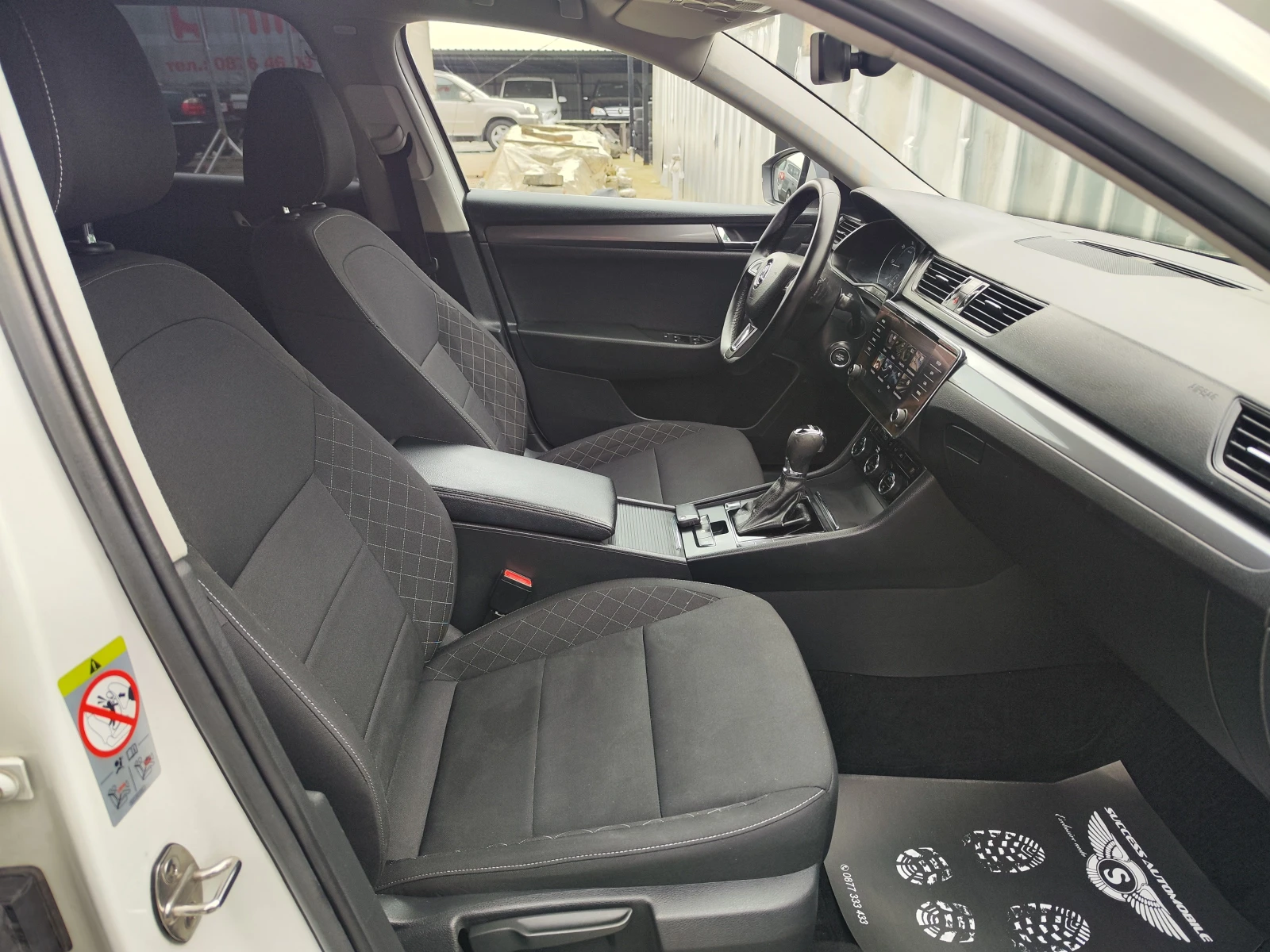 Skoda Superb 2.0* DISTRONIC* LEDD* FACE* LIZING | Mobile.bg   16