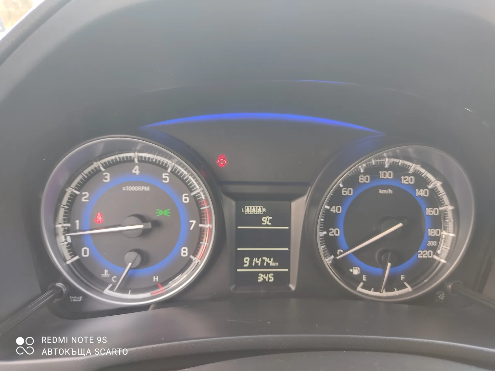 Suzuki Baleno Shadow line, Euro 6d | Mobile.bg   16