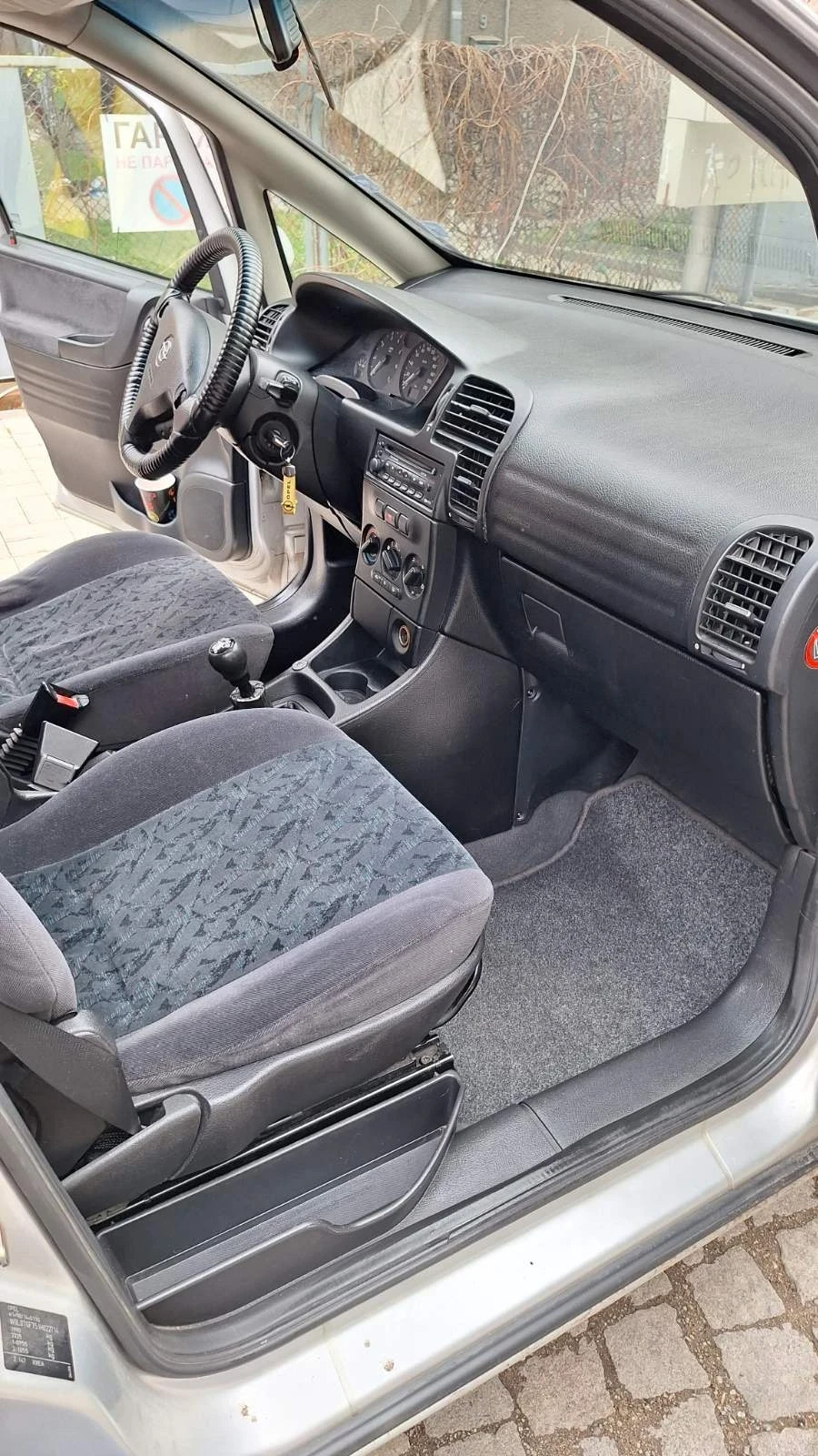 Opel Zafira  - изображение 5