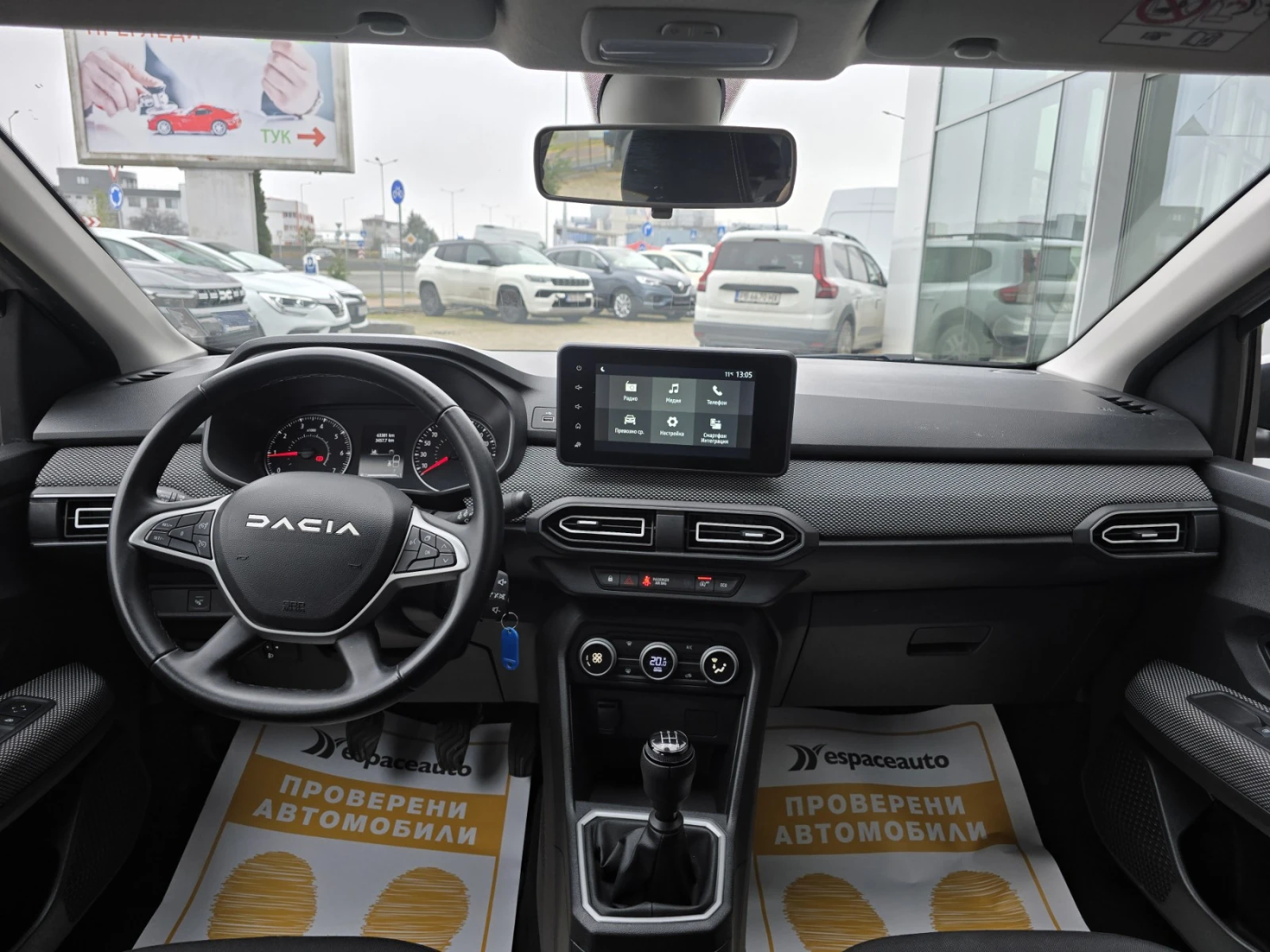 Dacia Sandero Comfort - изображение 8