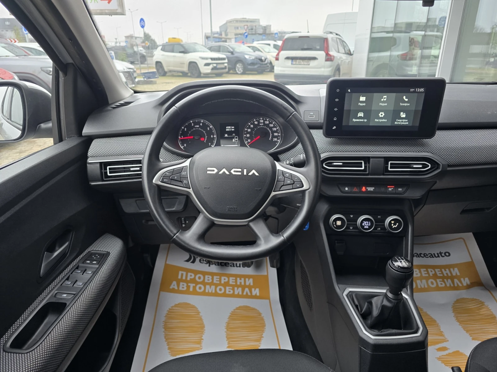 Dacia Sandero Comfort - изображение 9