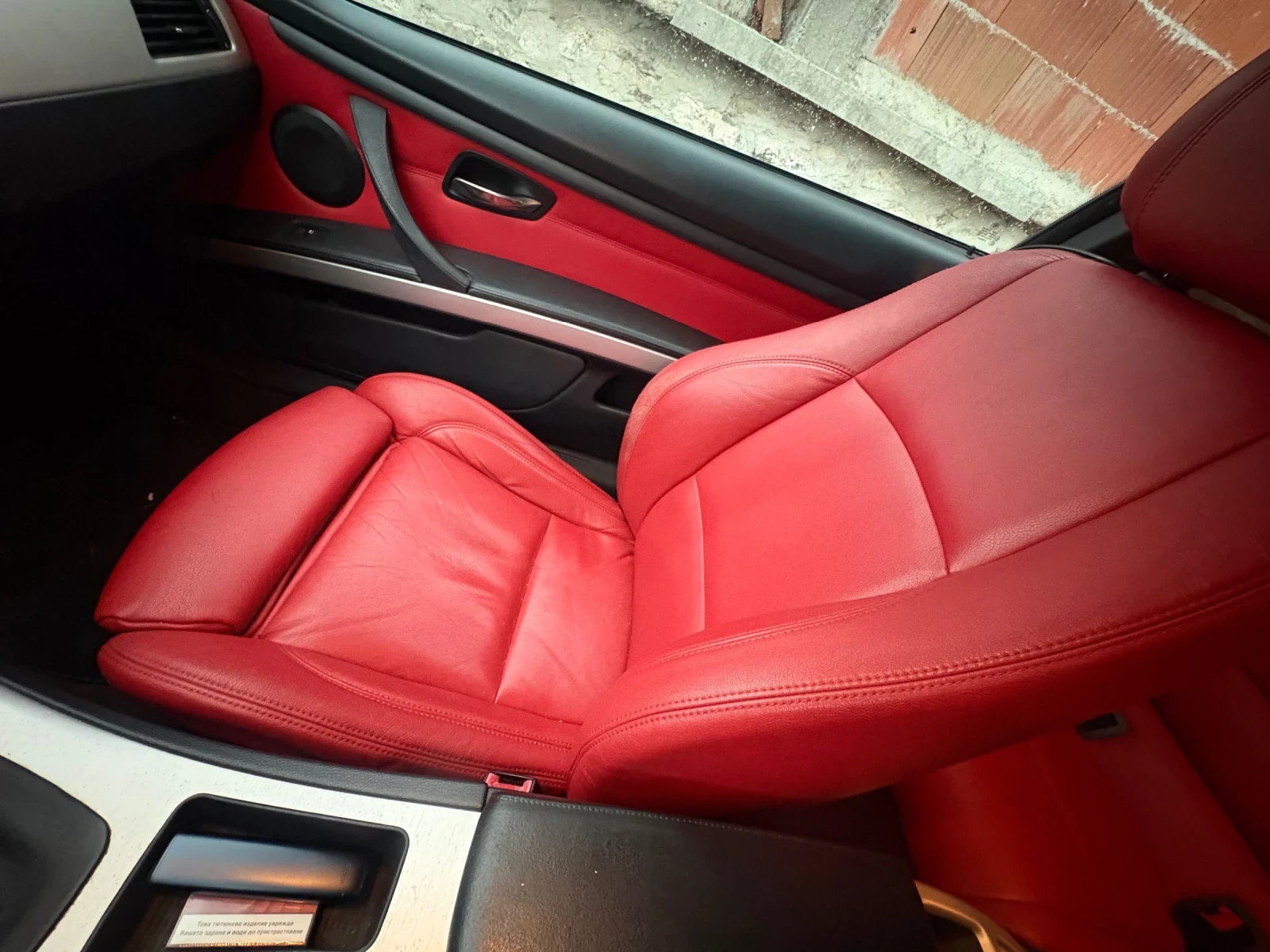 BMW 325 N53, снимка 5 - Автомобили и джипове - 53599026