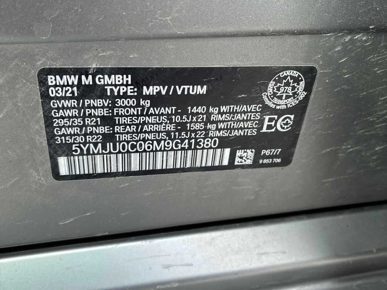 BMW X5M * Competition * CARFAX * ЦЕНА ДО БГ, снимка 14 - Автомобили и джипове - 53748305