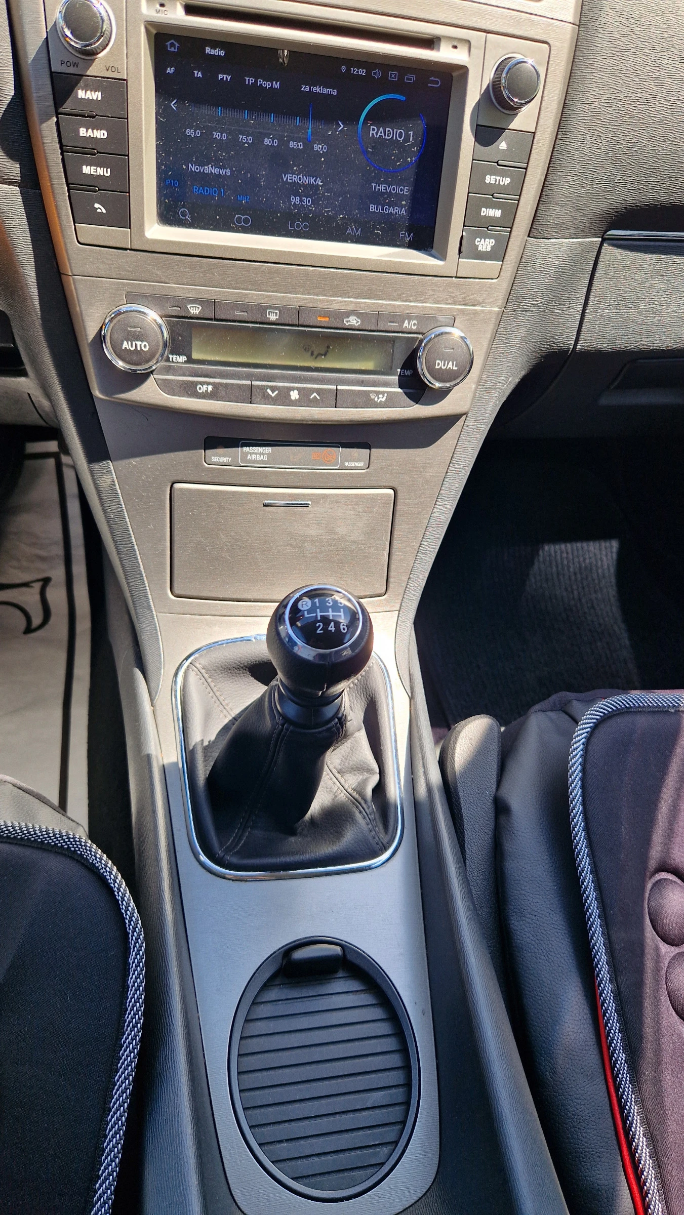 Toyota Avensis 2.0 D, снимка 15 - Автомобили и джипове - 54310558