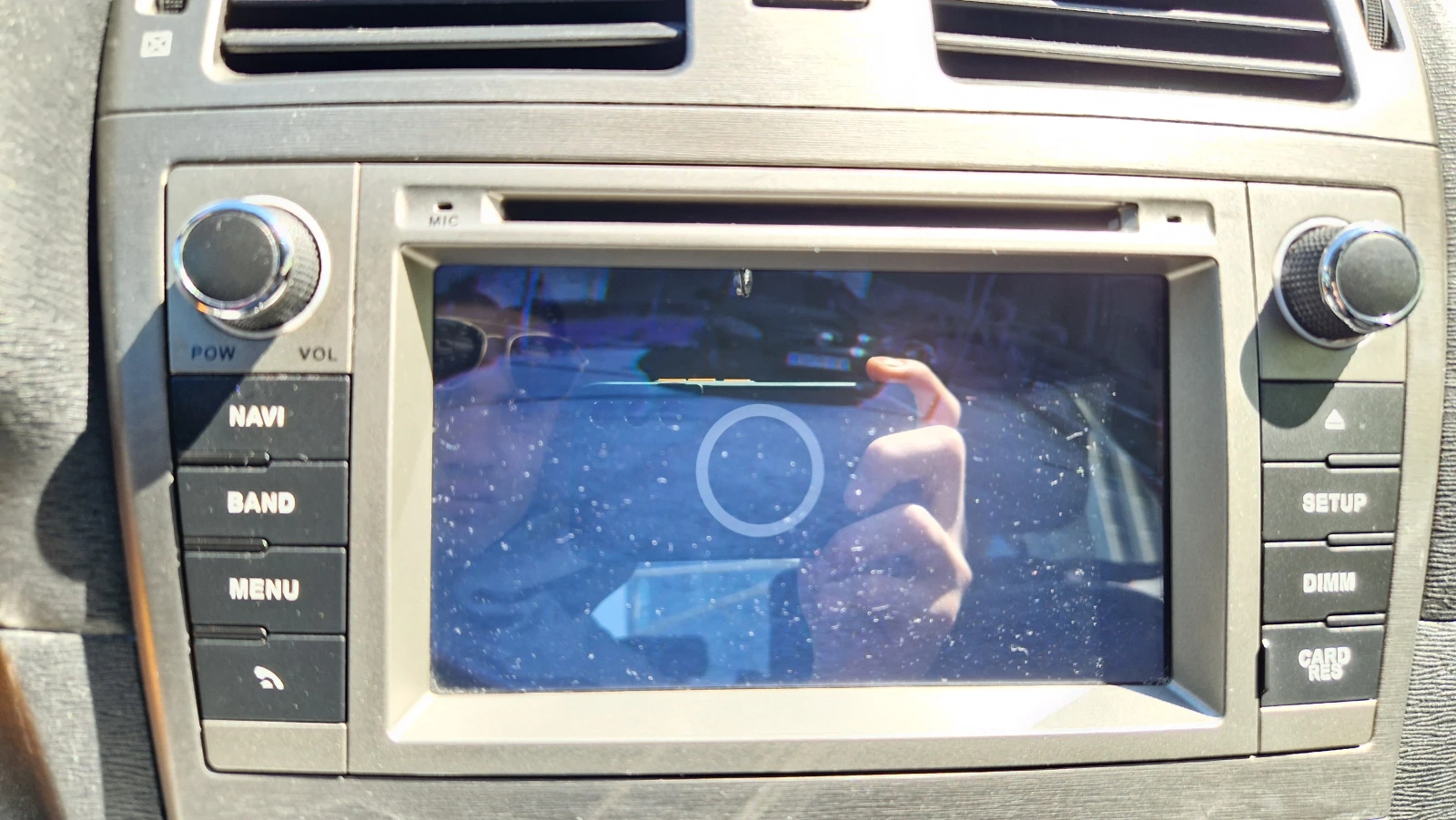 Toyota Avensis 2.0 D, снимка 14 - Автомобили и джипове - 54310558