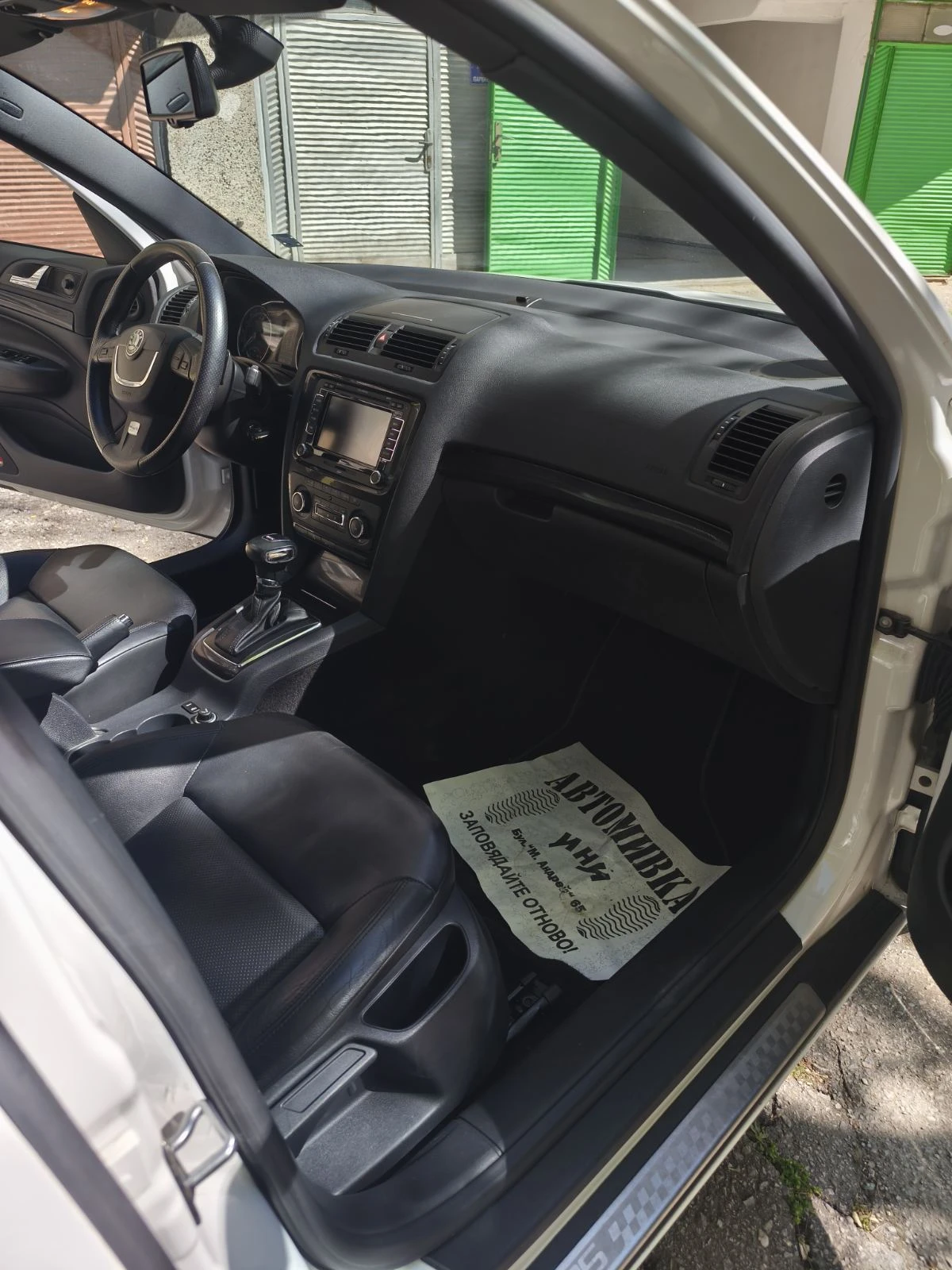 Skoda Octavia vRS 2.0 TDI DSG | 170 к.с. | 2013 | Кожа | Navi | , снимка 13 - Автомобили и джипове - 54320842