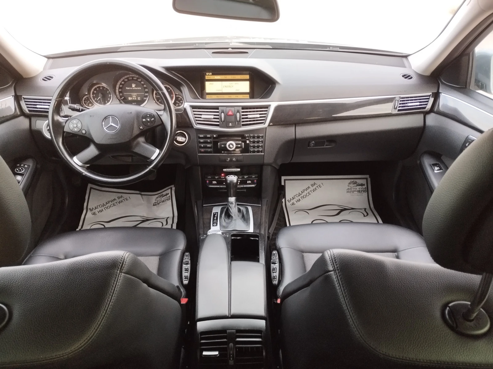 Mercedes-Benz E 250 AVANTGARDE СЕДАН, снимка 9 - Автомобили и джипове - 54352232