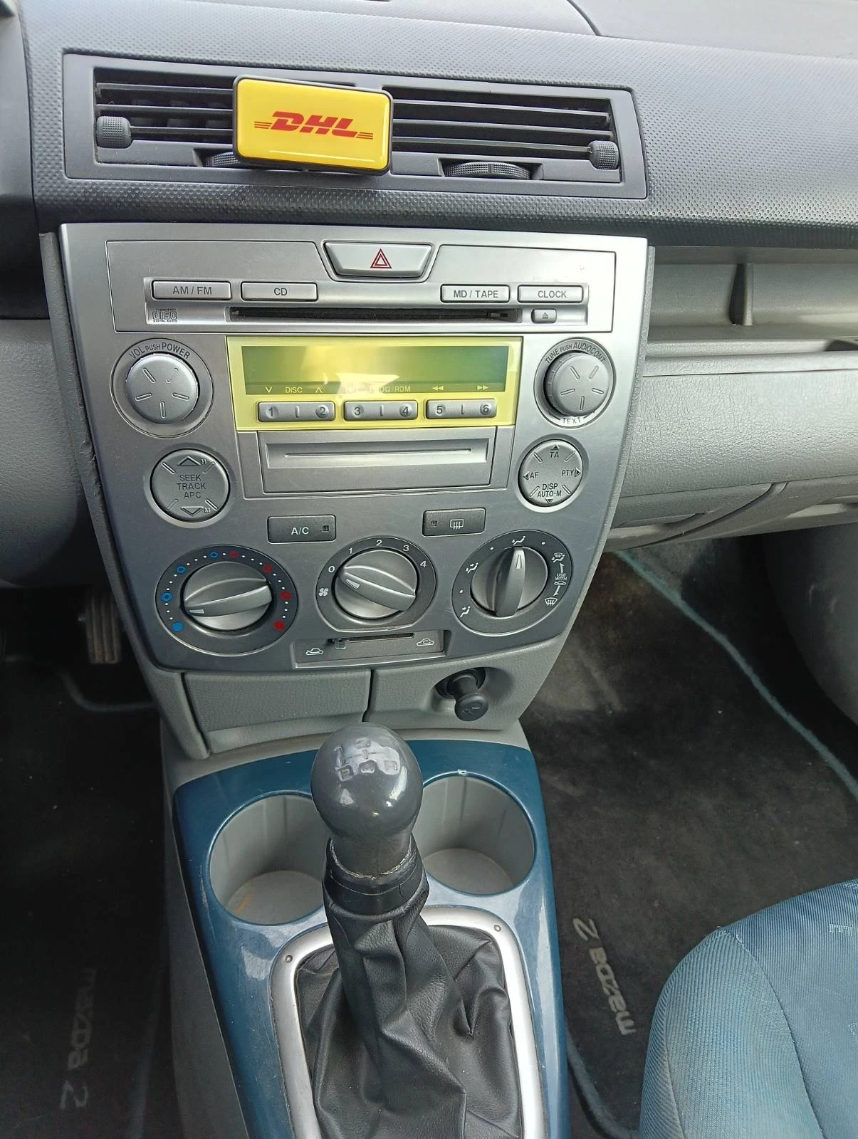 Mazda 2, снимка 11 - Автомобили и джипове - 54440728