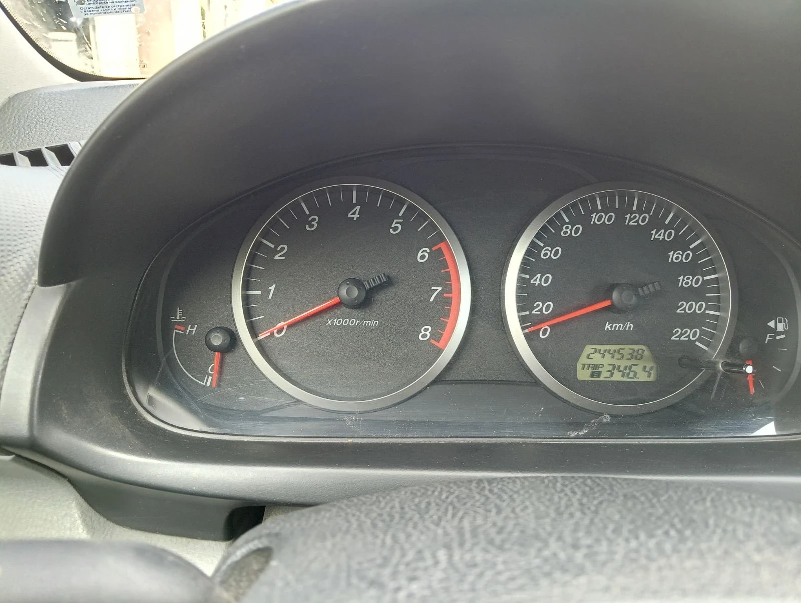 Mazda 2, снимка 6 - Автомобили и джипове - 54440728
