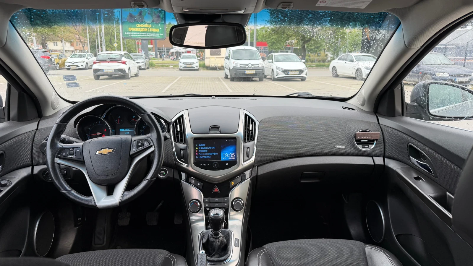 Chevrolet Cruze | Mobile.bg � ����������� 9