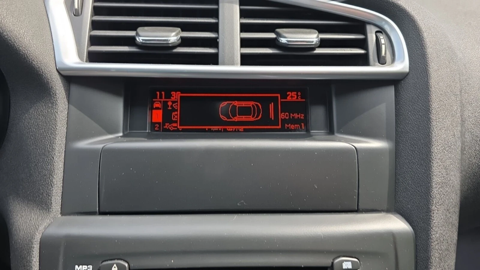 Citroen C4 1.6HDI, снимка 8 - Автомобили и джипове - 55106183