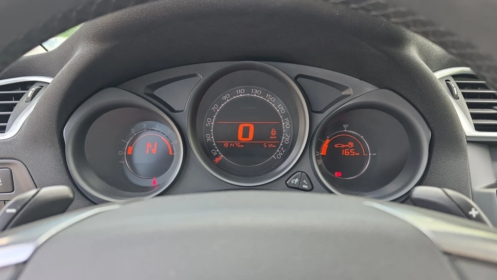 Citroen C4 1.6HDI, снимка 13 - Автомобили и джипове - 55106183