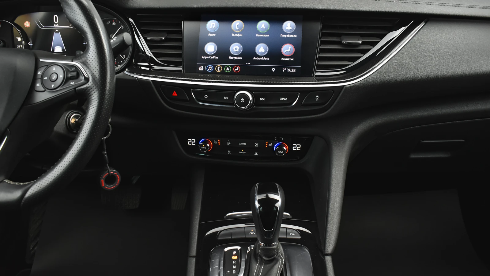 Opel Insignia Grand Sport 2.0d Elegance Automatic, снимка 14 - Автомобили и джипове - 55448522