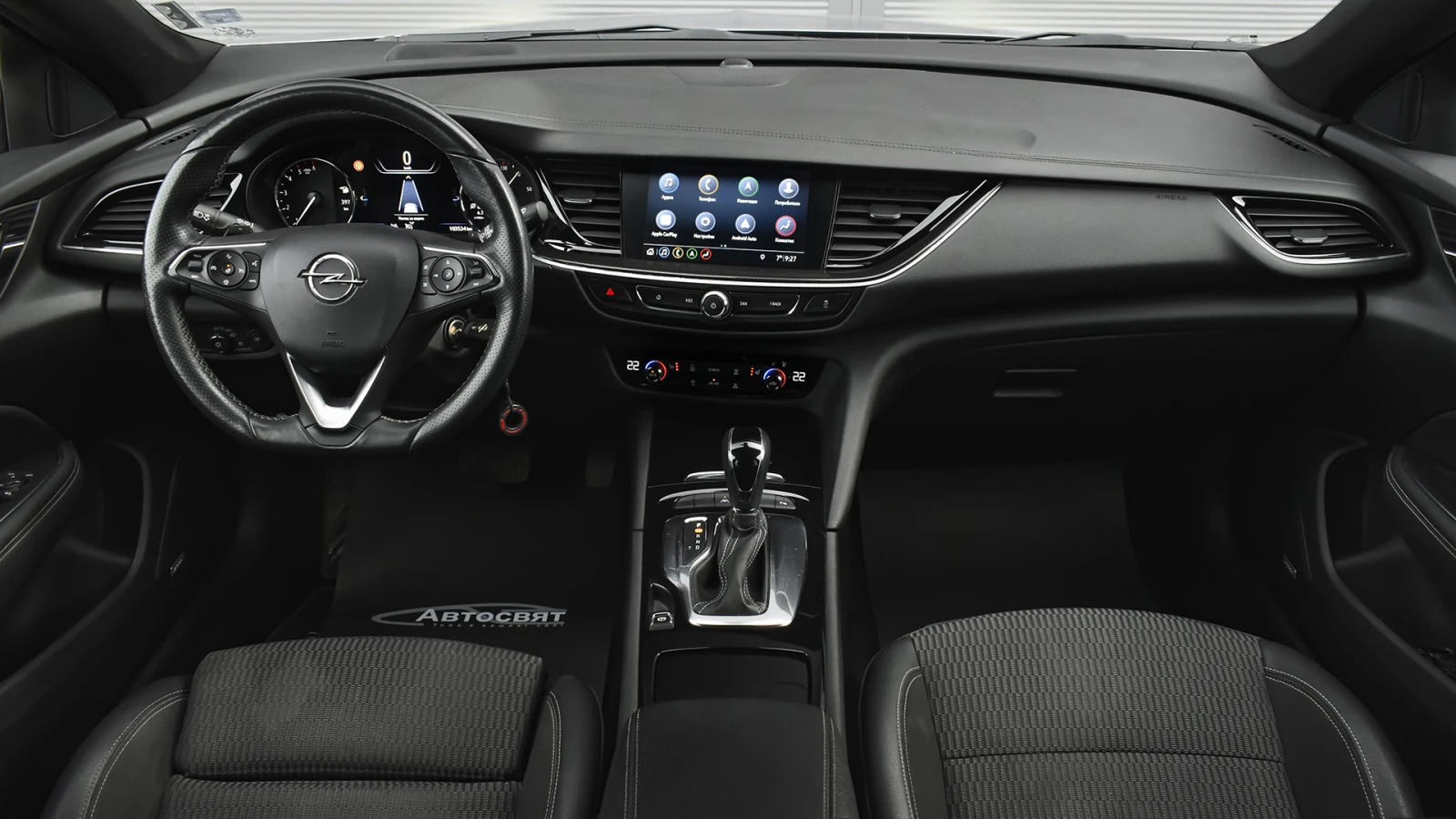 Opel Insignia Grand Sport 2.0d Elegance Automatic, снимка 12 - Автомобили и джипове - 55448522