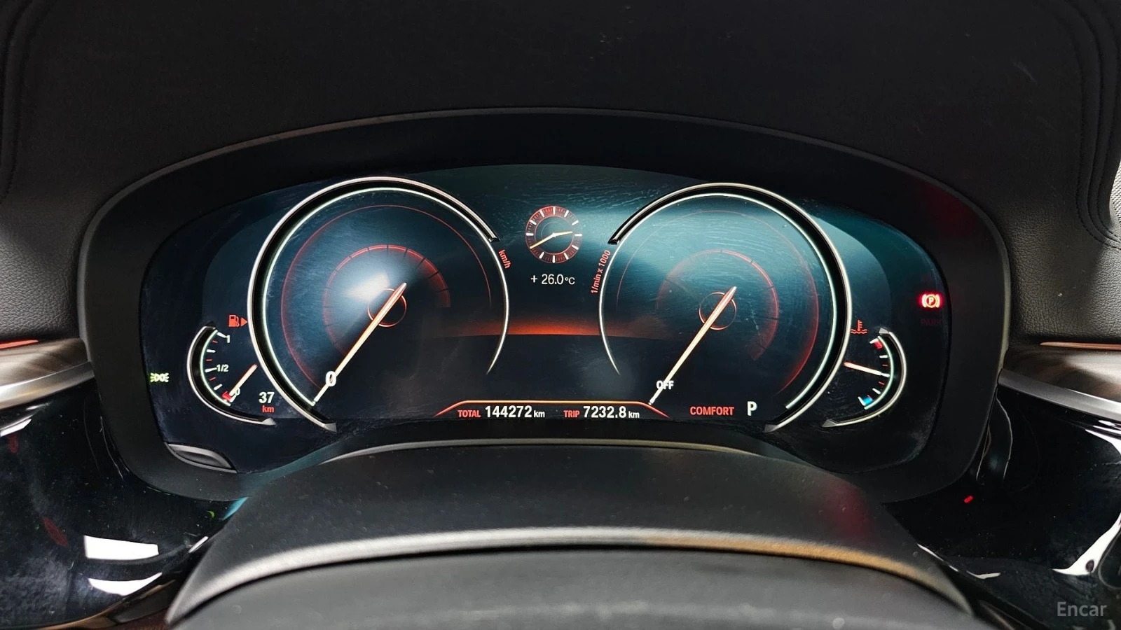 BMW 530 M* Xdrive* 360 КАМЕРА* ОБДУХВАНЕ* HEADUP, снимка 8 - Автомобили и джипове - 55478257