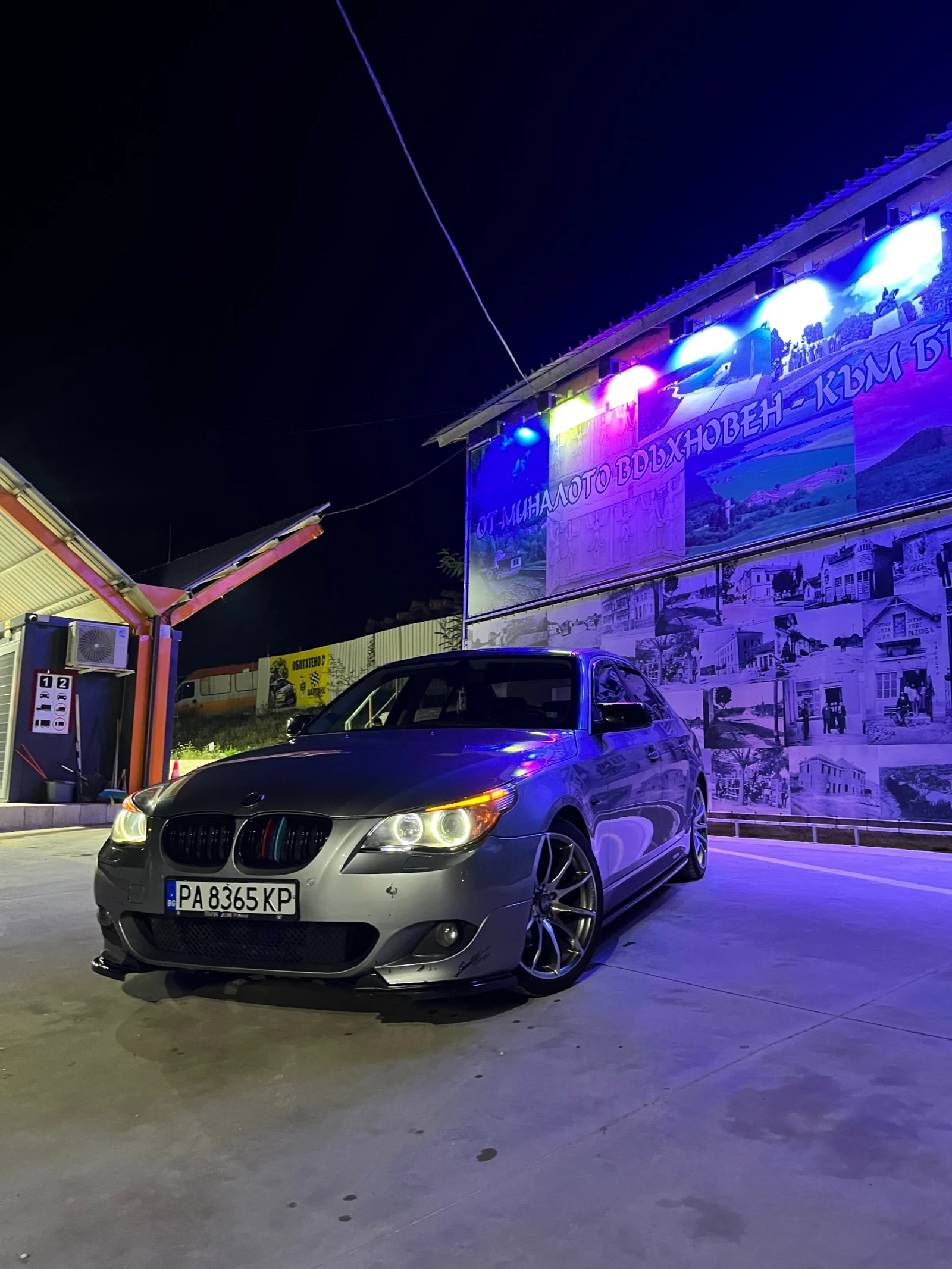 BMW 530