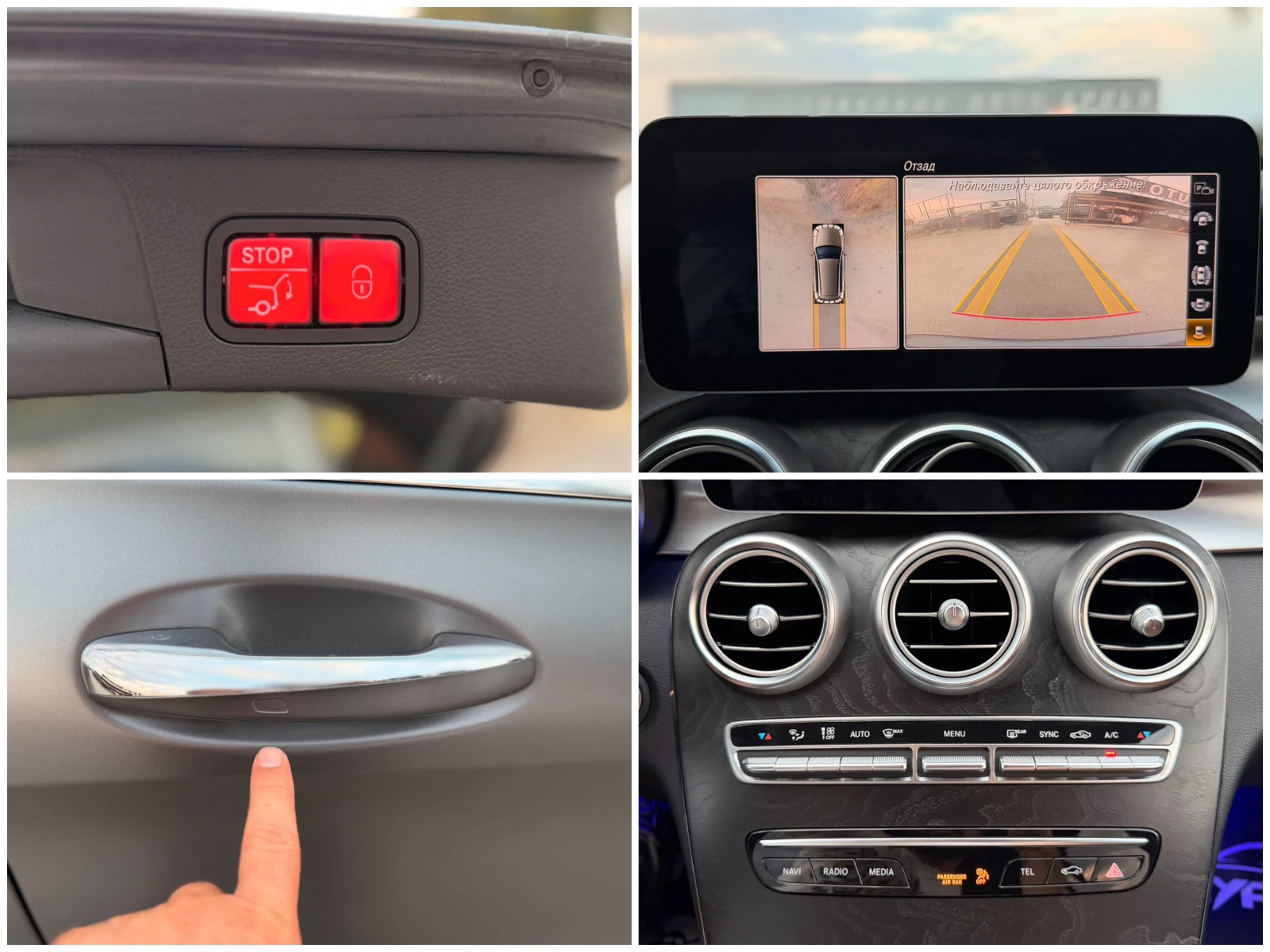 Mercedes-Benz C 220 d= 4Matic= AMG= Digital= Keyless Go= Burmester= Pa, снимка 16 - Автомобили и джипове - 55565322