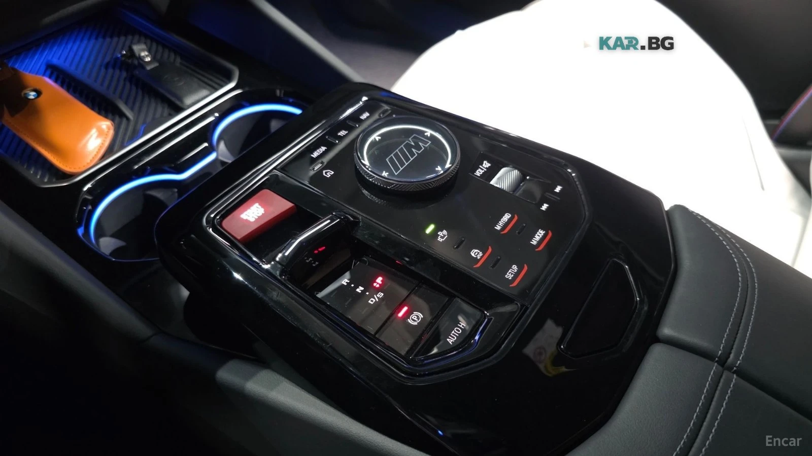 BMW M5 G90* PLUG-IN HYBRID* BOWERS&WILKINS* PANO* HUD* FU, снимка 10 - Автомобили и джипове - 55819647