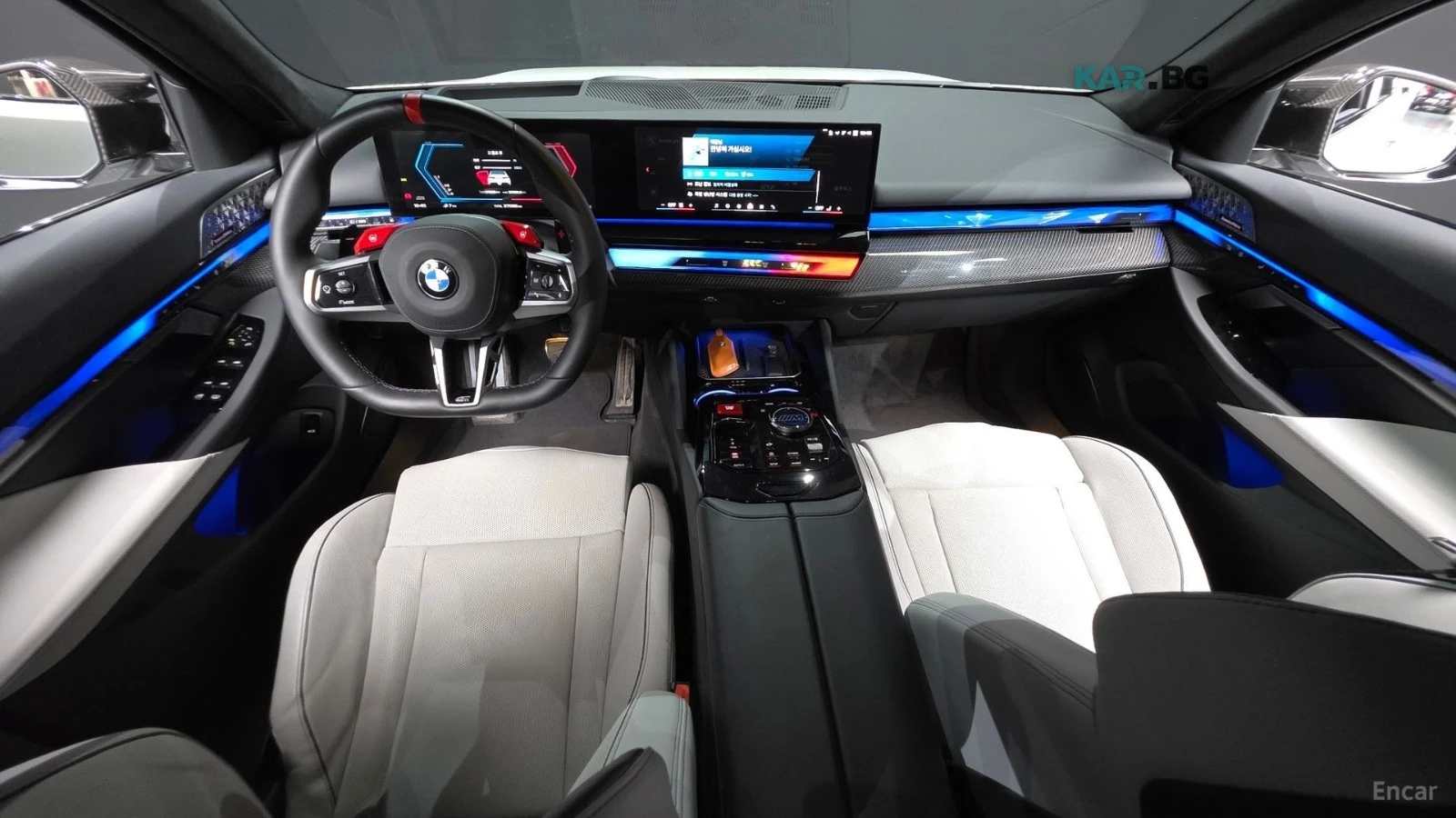 BMW M5 G90* PLUG-IN HYBRID* BOWERS&WILKINS* PANO* HUD* FU, снимка 7 - Автомобили и джипове - 55819647