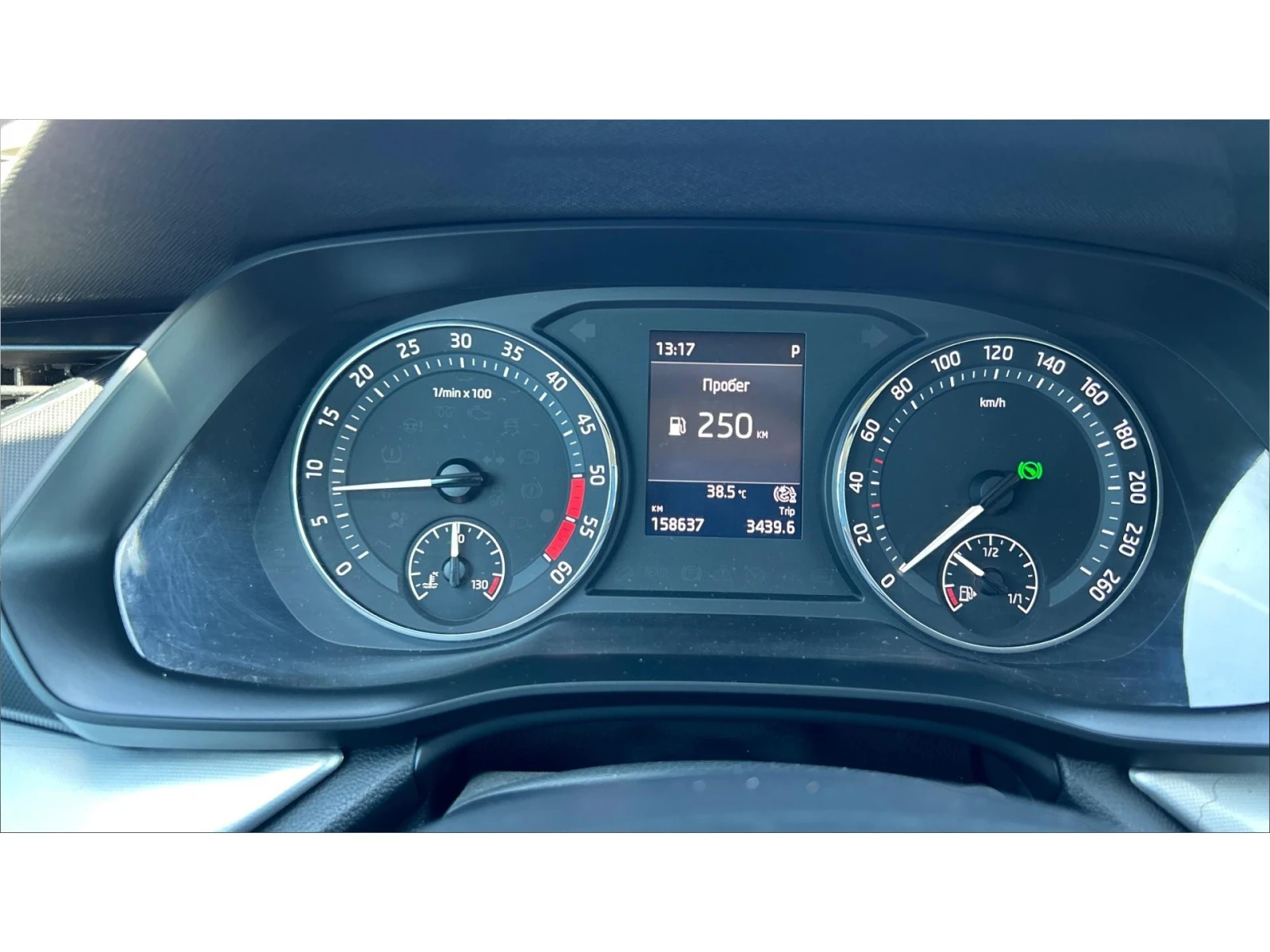 Skoda Octavia 2.0 TDi 4X4 A/T, Месечна вноска от 299  , снимка 15 - Автомобили и джипове - 55966528