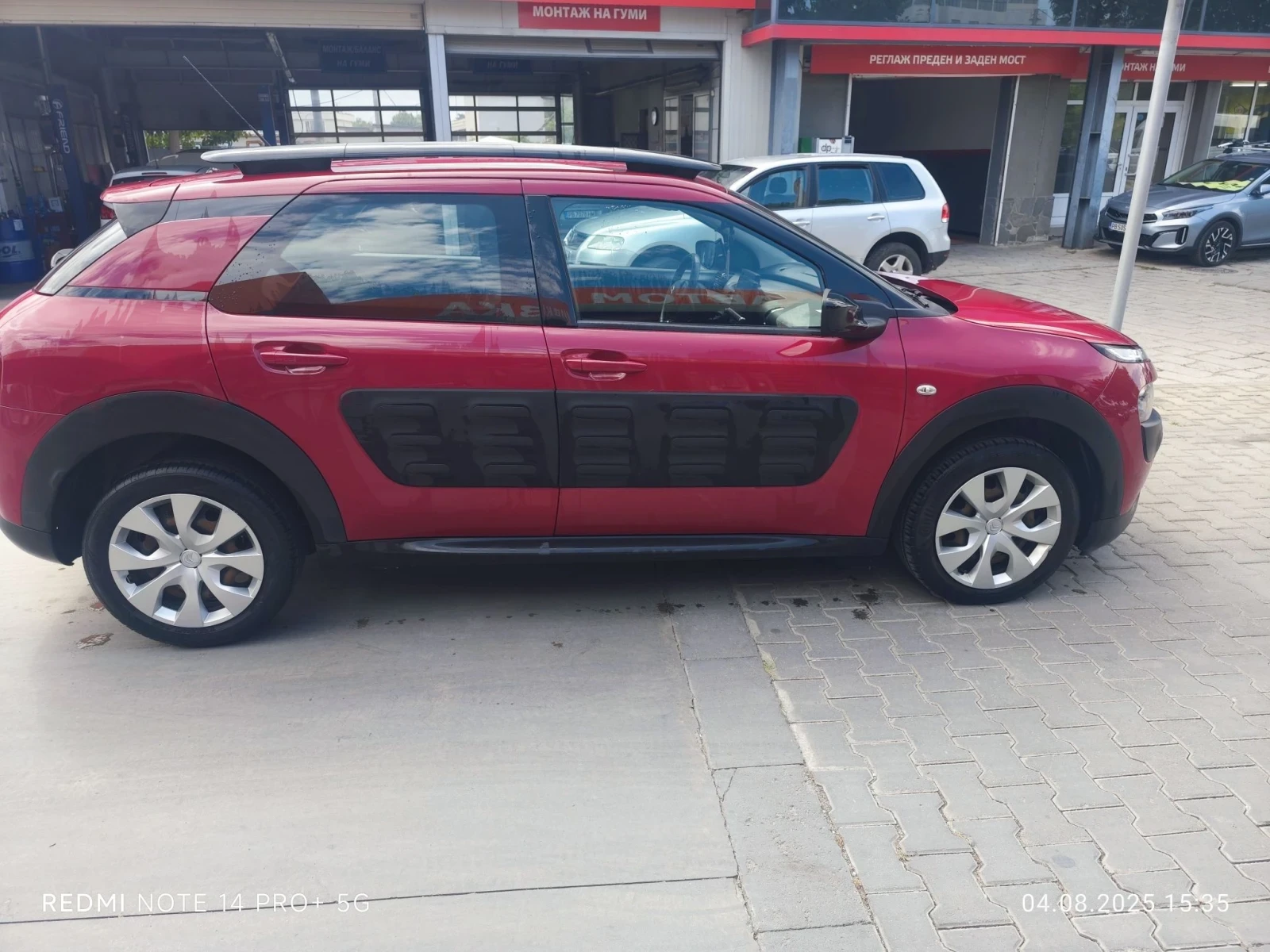 Citroen C4 Cactus 1.2, снимка 14 - Автомобили и джипове - 56193470