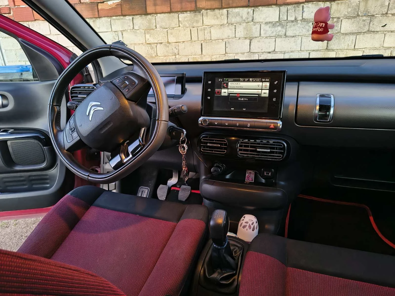 Citroen C4 Cactus 1.2, снимка 7 - Автомобили и джипове - 56193470