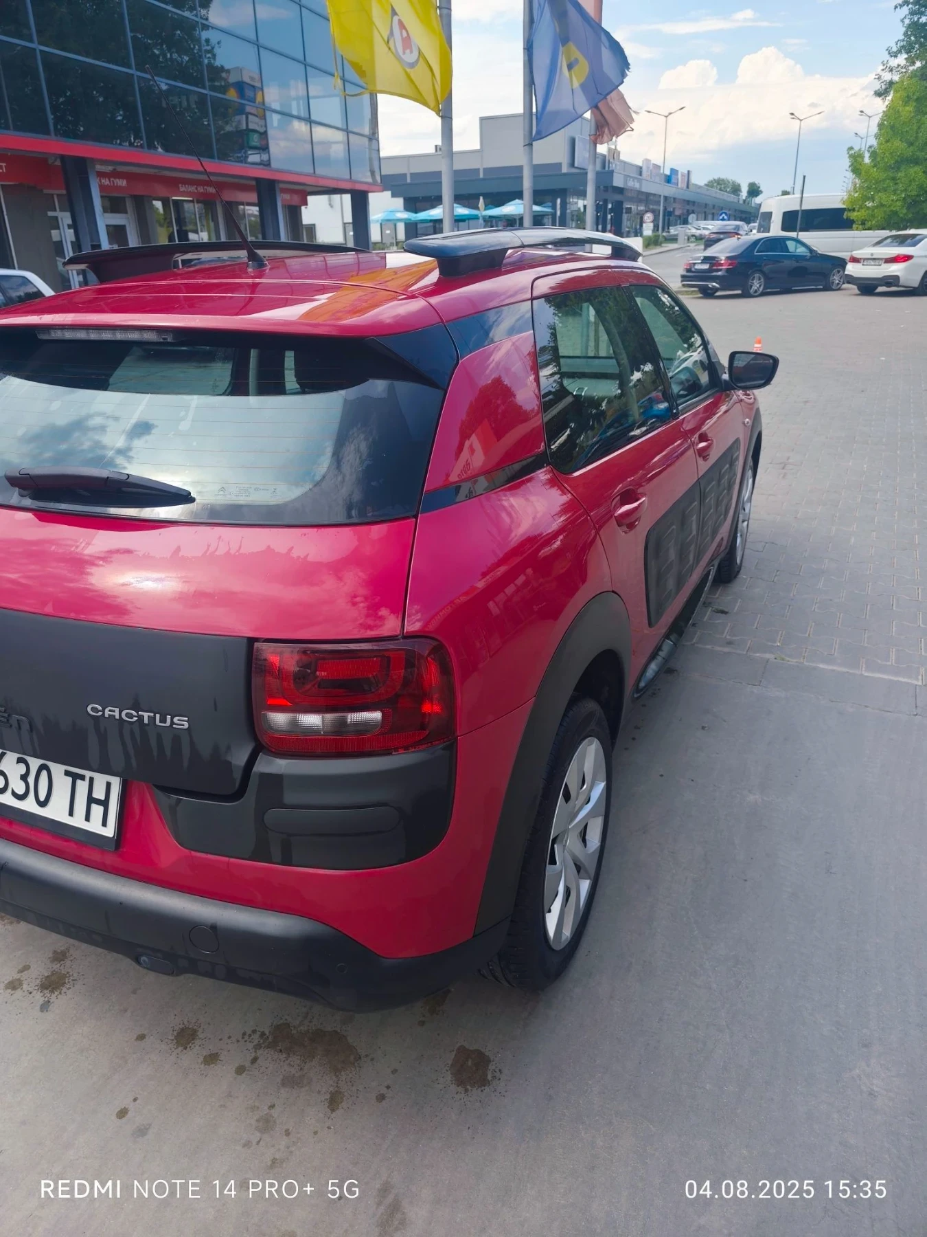 Citroen C4 Cactus 1.2, снимка 11 - Автомобили и джипове - 56193470
