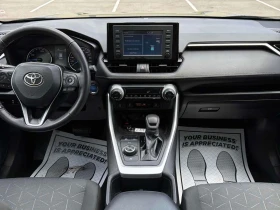 Toyota Rav4 * Hybrid XLE * CARFAX * ОПЦИЯ ЗА ФИНАНСИРАНЕ, снимка 9