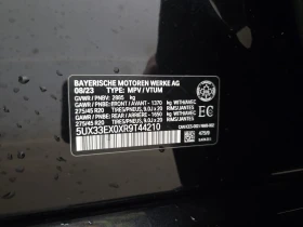 BMW X6 * XDRIVE40I * CARFAX * АВТОКРЕДИТ * , снимка 15