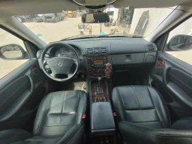 Mercedes-Benz ML 270 | Mobile.bg � ����� ������ 7