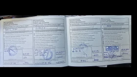 Nissan Juke 1.6 4x4 DiG-T Tekna 190к.с - 24500 лв. - 75697706 11