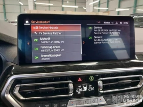 Обява за продажба на BMW X3 20d xDrive Steptronic ~ 102 408 лв. - изображение 10