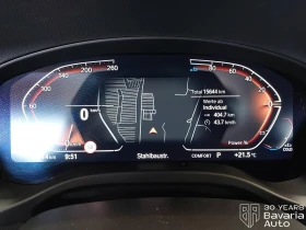 Обява за продажба на BMW X3 20d xDrive Steptronic ~ 102 408 лв. - изображение 8
