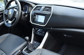 Suzuki SX4 S-Cross 1.6���������/LUX | Mobile.bg � ����� ������ 14