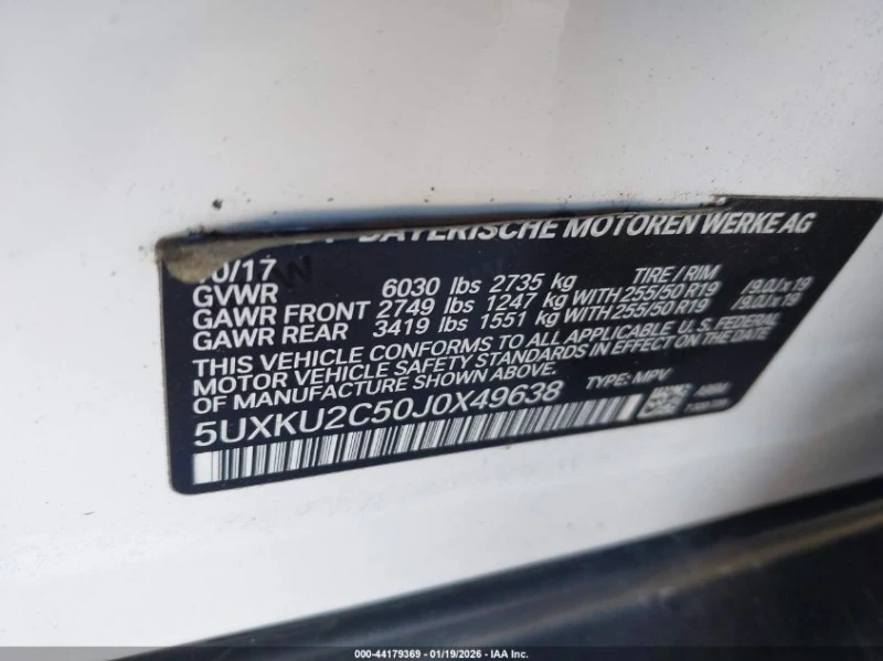 BMW X6 3.0L I-6 DI, DOHC, VVT, TURBO, 300HP All Wheel, снимка 13 - Автомобили и джипове - 53500944