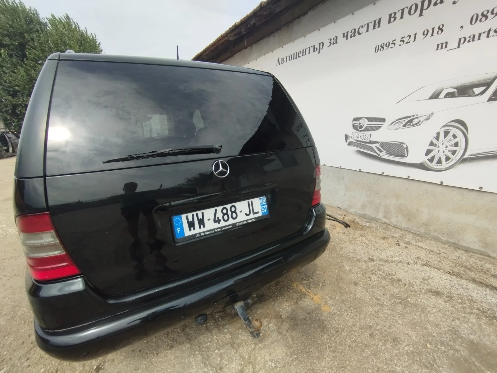Mercedes-Benz ML 270 | Mobile.bg � ����������� 5