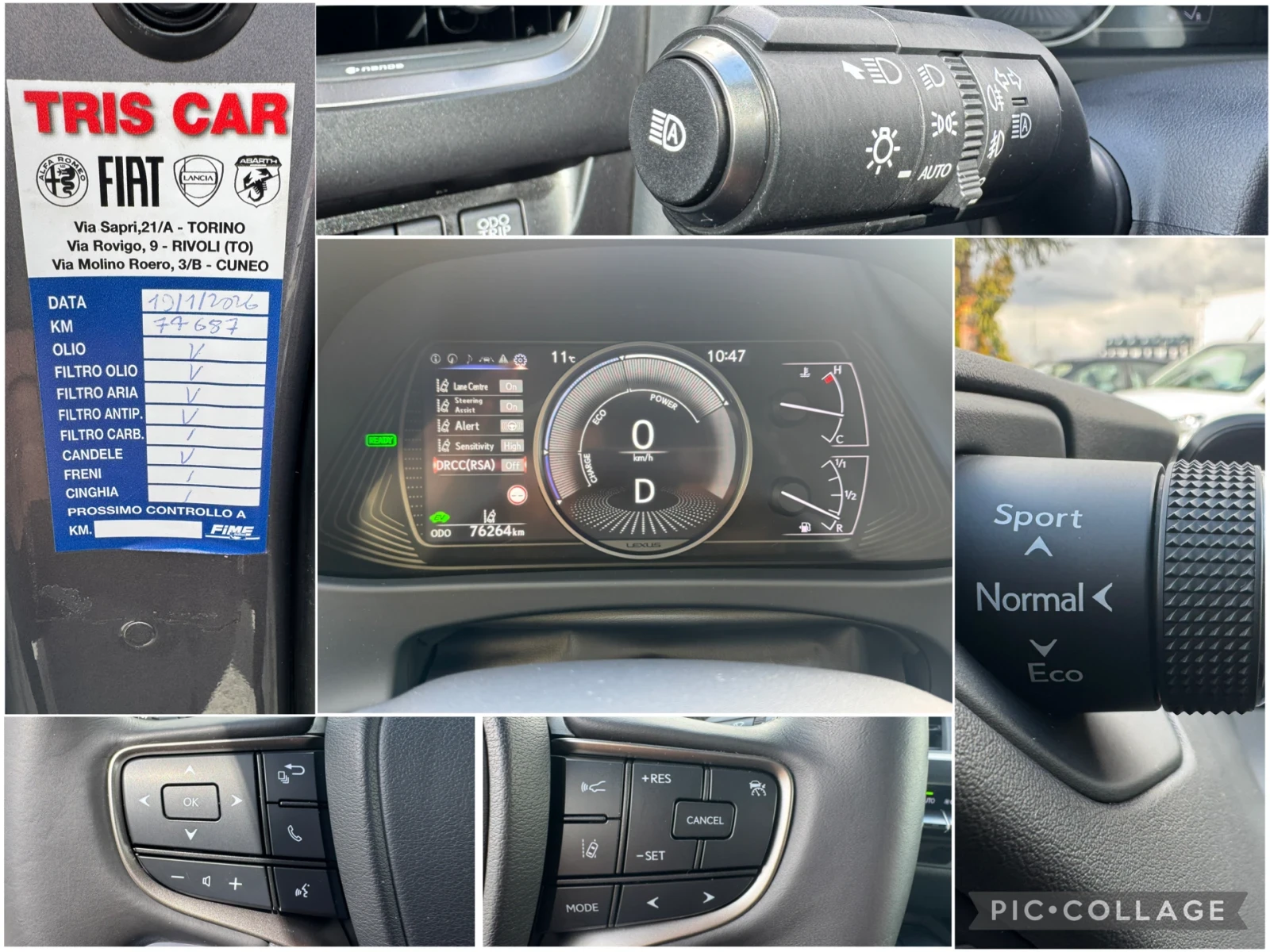 Lexus UX 250h 76000км. История!, снимка 16 - Автомобили и джипове - 54078758