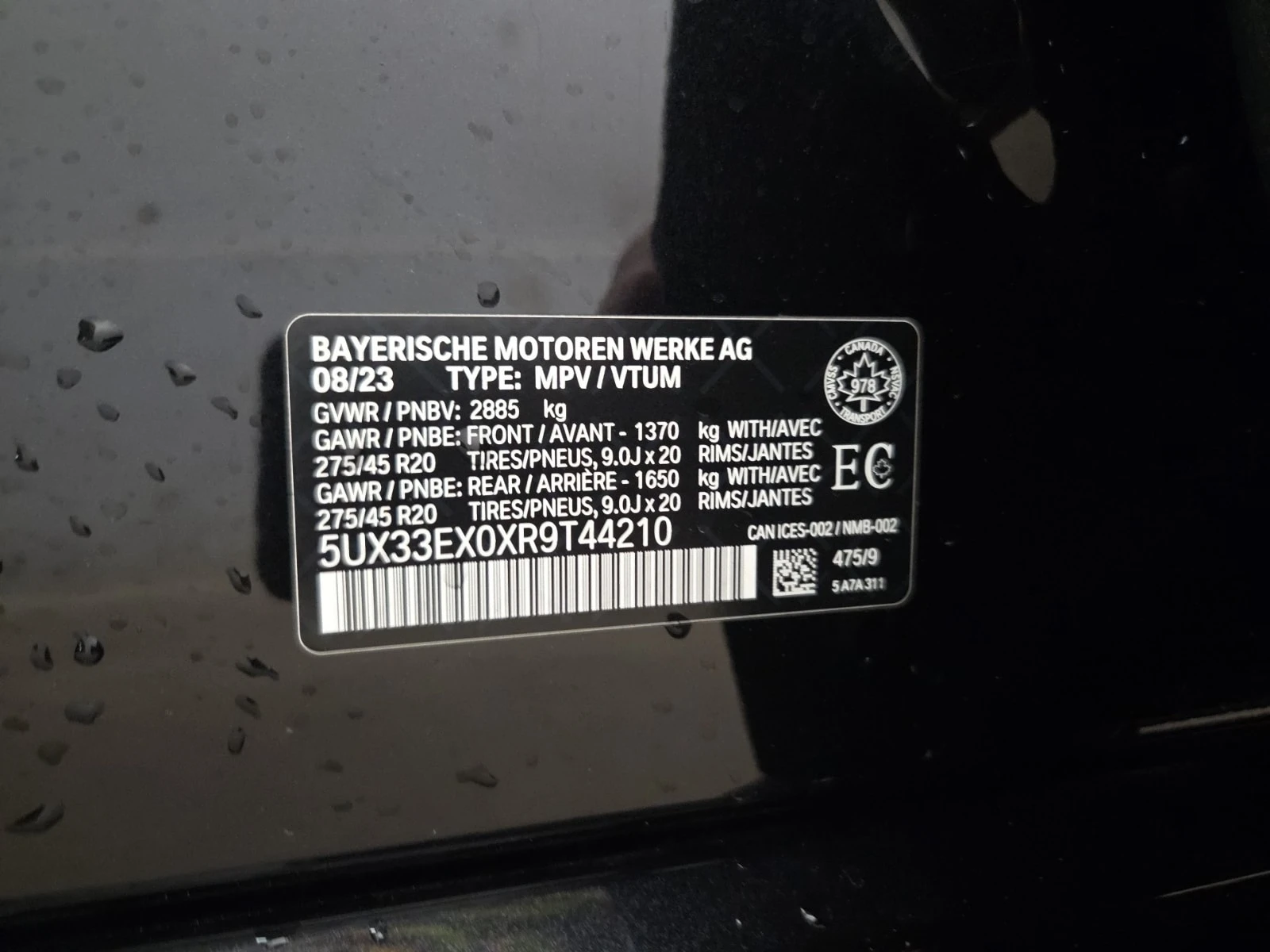 BMW X6 * XDRIVE40I * CARFAX * АВТОКРЕДИТ * , снимка 15 - Автомобили и джипове - 55884765